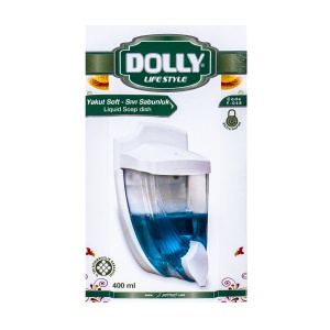 Dozator de sapun lichid Zilan, capacitate 400ml, plastic, alb, 8x8x17cm, EXTY-048 - Img 2