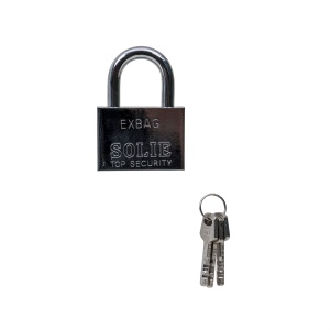 Lacat patrat Zilan, 60mm, cromat, 7x12x3 cm, 1kg, cu 3 chei, ZLN1793