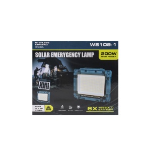 Proiector LED Zilan 200W, incarcare solara si USB, IP66, dimensiuni 26x22x8 cm, ZTS8672 - Img 5