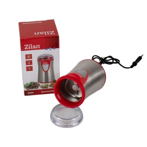 Rasnita electrica Zilan, inox, 150W, cuva 50g, sistem siguranta, lama inox, 42 cm, ZLN8006 - Img 3