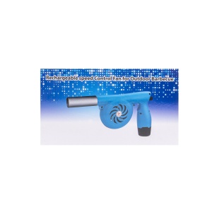 Suflanta pentru gratar Z-TOOLS, acumulator, putere 20W, control viteza 12V, lungime 30cm, ZTS9085 - Img 4