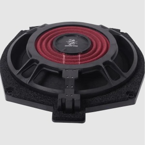 GZCS 200BMW-SW SET 2 SUBWOOFERE GROUND ZERO DE 8" PENTRU BMW - Img 2