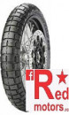 Anvelopa/ cauciuc moto fata Pirelli Scorpion Rally STR 120/70R19 60V TL Front