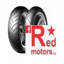 Anvelopa/ cauciuc moto fata/ spate Dunlop Scootsmart 110/70-16 52S TL F/R