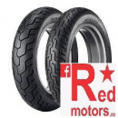Anvelopa/ cauciuc moto spate Dunlop D404 140/90-16 71H TT R
