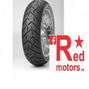 Anvelopa/cauciuc moto spate Pirelli Scorpion TRAIL II (2) 150/70R17 69V TL Rear (G)