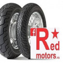 Anvelopa/ cauciuc moto spate Dunlop D404 130/90-15 66H TL R