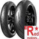Anvelopa/ cauciuc moto spate Pirelli Diablo Rosso Corsa II (2) 190/50ZR17 73W TL Rear