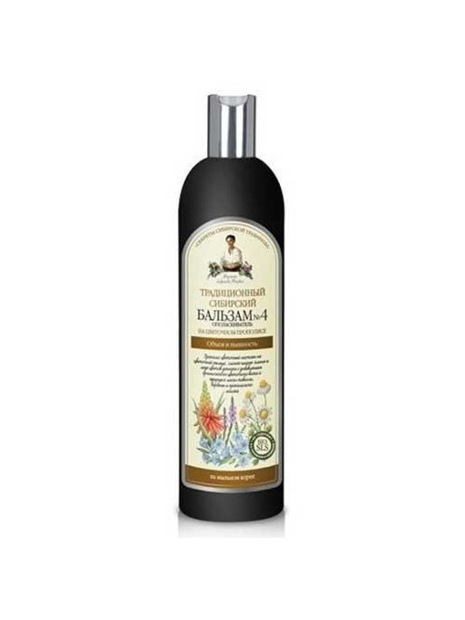 Sampon &amp; balsam | Bunica agafia balsam natural pentru volum si stralucire cu propolis | 1001cosmetice.ro