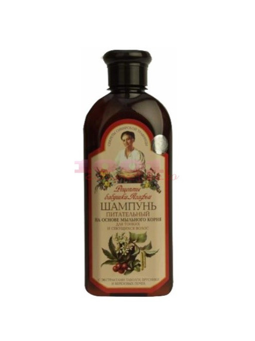 Bunica agafia sampon nutritiv pentru par subtire si despicat 1 - 1001cosmetice.ro