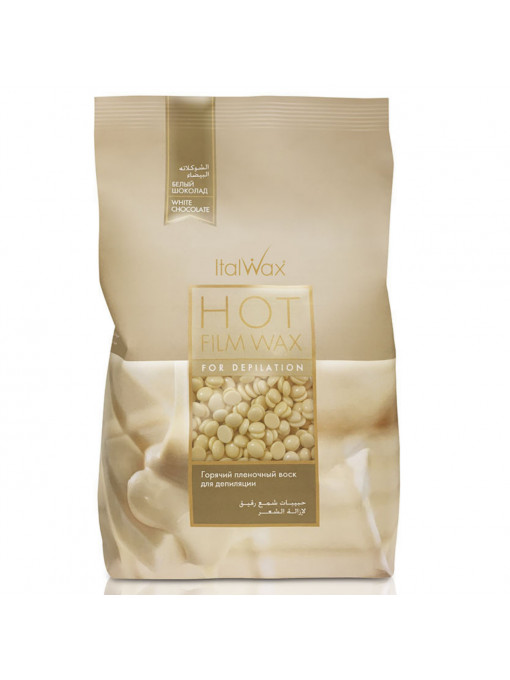 Italwax | Ceara elastica granule white chocolate, italwax 1 kg | 1001cosmetice.ro