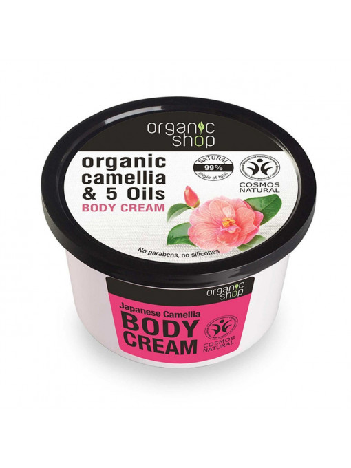 Ingrijire corp, organic shop | Organic shop camelia si 5 uleiuri body cream | 1001cosmetice.ro
