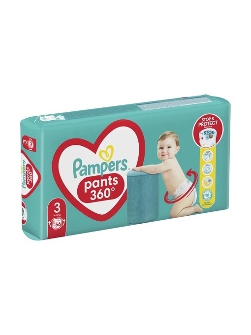 Ingrijire copii | Scutece chilotei pentru copii, baby dry pants pampers, nr.3, 6-11 kg, pachet 56 bucati | 1001cosmetice.ro