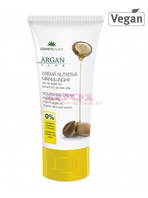 Cosmetic plant crema nutritiva maini si unghii cu ulei de argan bio 1 - 1001cosmetice.ro