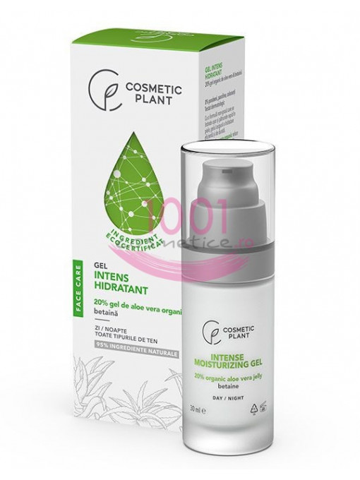 Cosmetic plant gel intens hidratant cu aloe toate tipurile de piele 1 - 1001cosmetice.ro
