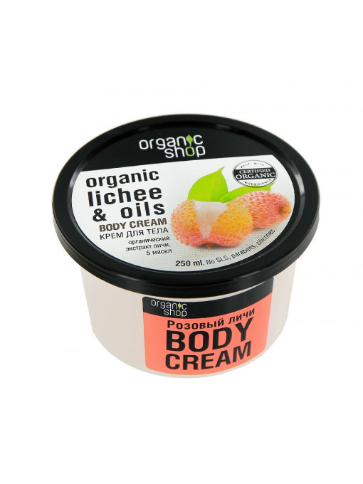 ORGANIC SHOP LYCHEE SI 5 ULEIURI CREMA DE CORP