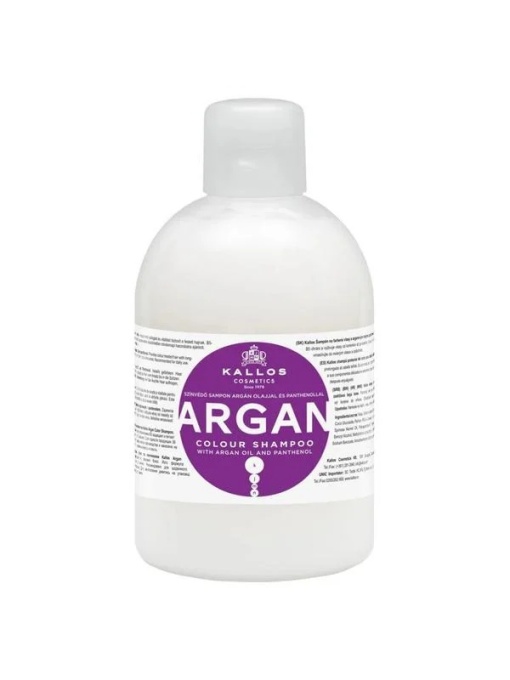 Sampon pentru stralucirea parului vopsit cu parfum de ulei de argan, Kallos, 1000 ml