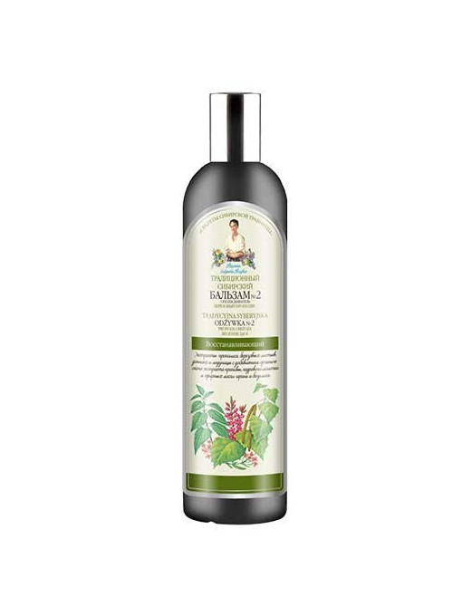 Sampon & balsam | Bunica agafia balsam siberian regenerant cu extract de propolis de mesteacan | 1001cosmetice.ro