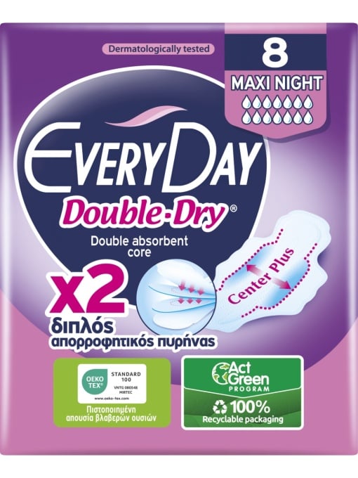 EVERYDAY ABSORBANTE DOUBLE DRY XL EXTRA LONG 8 BUCATI