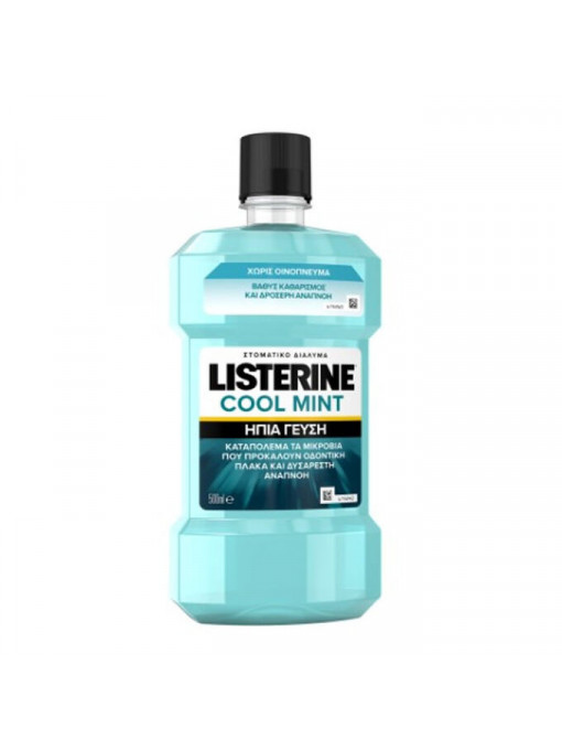 Listerine zero alcohol apa de gura 1 - 1001cosmetice.ro