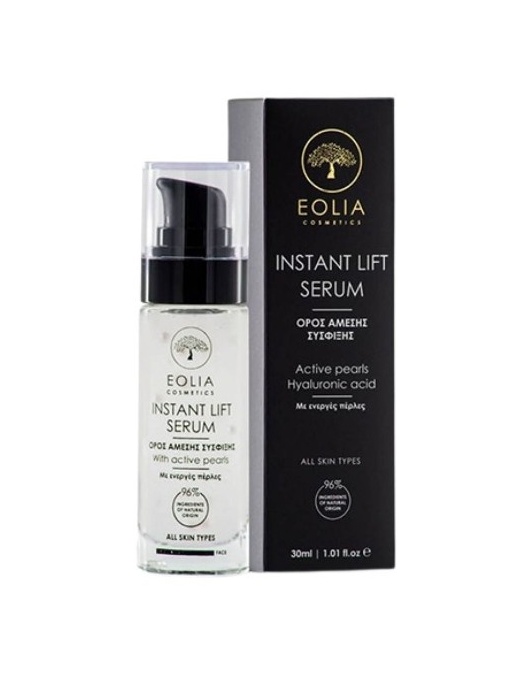 Promotii | Ser de fata cu efect de lifting instant si perle active eolia, 30 ml | 1001cosmetice.ro