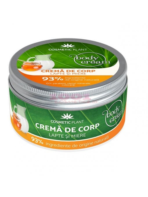 Crema corp, cosmetic plant | Cosmetic plant crema de corp cu lapte si miere | 1001cosmetice.ro