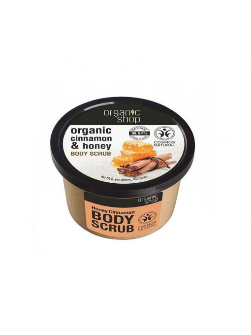 Organic shop cinnamon honney exfoliant de corp 1 - 1001cosmetice.ro