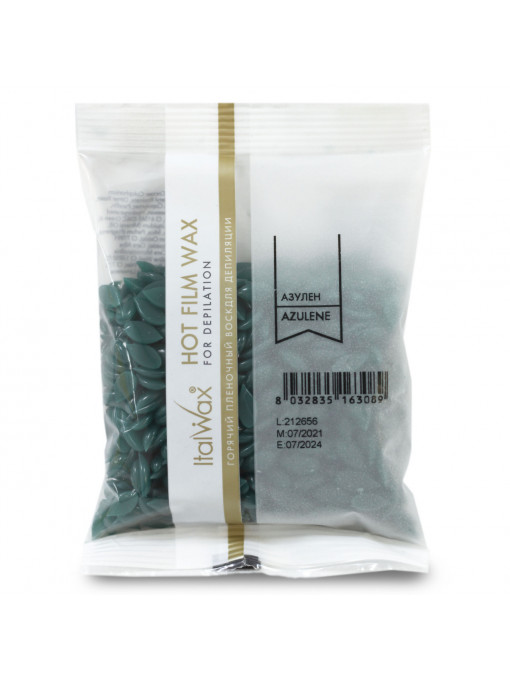 Depilare, italwax | Ceara elastica granule azulena, italwax 100 g | 1001cosmetice.ro