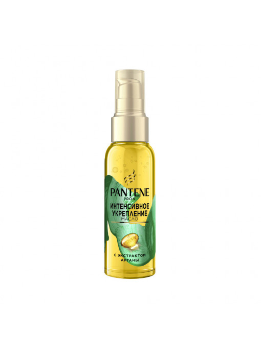 Ulei pentru par deteriorat, cu Argan, Pantene Pro-V, 100 ml