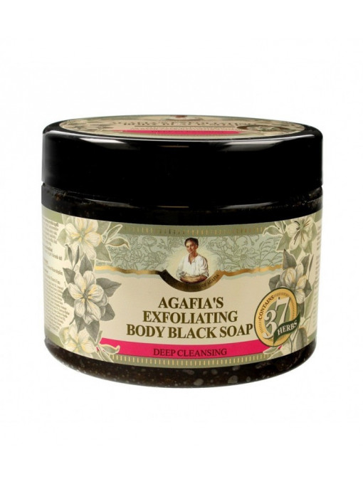 Crema corp, adams | Bunica agafia sapun negru exfoliant pentru corp | 1001cosmetice.ro