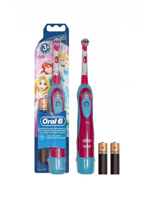 ORAL B STAGES POWER PERIUTA DE DINTI ELECTRICA PENTRU COPII