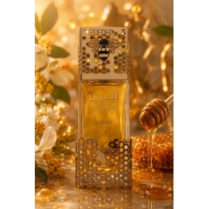 [Apa de parfum atheeri, lattafa, 100 ml - 1001cosmetice.ro] [3]