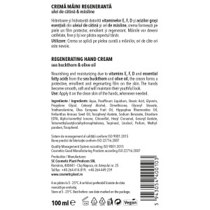 [Crema pentru maini cu ulei de catina si masline – cosmetic plant, 100 ml - 1001cosmetice.ro] [2]