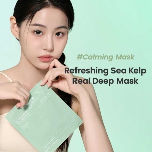 [Masca de fata refreshing sea kelp real deep, biodance, 34g - 1001cosmetice.ro] [2]