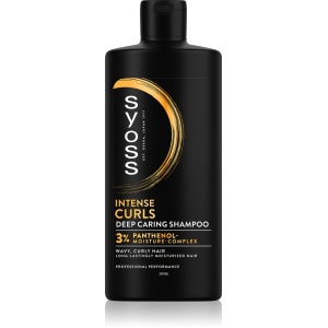 Set heart core balsam de buze editie limitata essence | Sampon hranitor pentru par cret si ondulat, intense curls, syoss, 440 ml | 1001cosmetice.ro