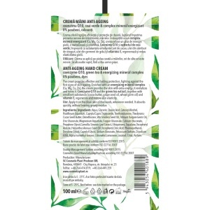 [Crema maini anti-ageing q10 + ceai verde și complex mineral energizant cosmetic plant, 100 ml - 1001cosmetice.ro] [2]