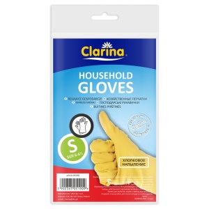 Baie | Manusi cauciucate menaj, marimea s, clarina, cla-5190 | 1001cosmetice.ro