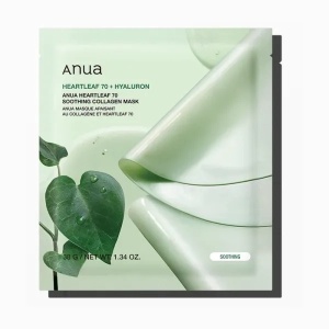 Produse cosmetice online - 1001cosmetice.ro | Masca hidrogel calmanta cu colagen, aloe vera și acid hialuronic heartleaf 70 hyaluron, anua, 1 buc 34g | 1001cosmetice.ro