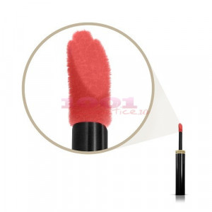 [Max factor lipfinity lip colour ruj de buze rezistent la transfer 24h so glamorous 125 - 1001cosmetice.ro] [4]