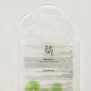 [Masca coreeana tip servetel cu centella asiatica si acid hialuronic calming beauty of joseon 25 ml - 1001cosmetice.ro] [4]