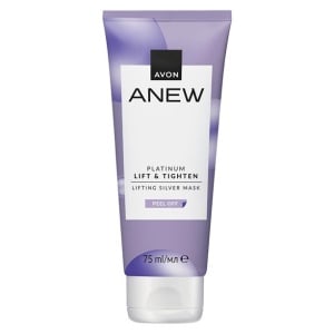 [Avon anew lifting silver masca de fata peel off - 1001cosmetice.ro] [1]