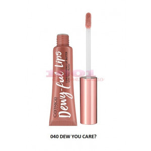 Catrice dewy ful lips conditioning lip butter 040 dew you care? thumb 2 - 1001cosmetice.ro