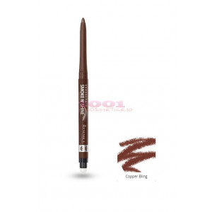 Riimel london exaggerate smoke n shine creion retractabil de ochi thumb 1 - 1001cosmetice.ro