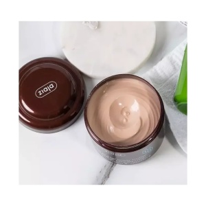 [Unt de corp cu unt de cacao, ziaja, 200 ml - 1001cosmetice.ro] [2]