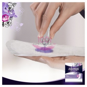 [Absorbante zilnice pentru incontinenta urinara normal 2 picaturi always discreet, 44 bucati - 1001cosmetice.ro] [2]