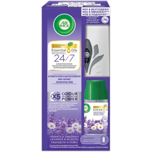 Curatenie, air wick | Aparat electric odorizant de camera + rezerva spray lavanda & musetel 250 ml, air wick | 1001cosmetice.ro