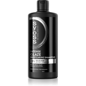 Set heart core balsam de buze editie limitata essence | Sampon hranitor pentru stralucire, intense glaze, syoss, 440 ml | 1001cosmetice.ro