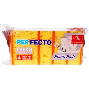 Curatenie | Set 5 bucati, burete de vase, perfecto foamrich premium, luxia 1122 | 1001cosmetice.ro