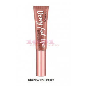 CATRICE DEWY FUL LIPS CONDITIONING LIP BUTTER 040 DEW YOU CARE?