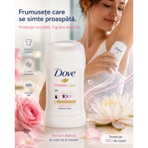 [Deodorant antiperspirant stick, cu miros de crin alb si trandafir, invisible care dove, 40 ml - 1001cosmetice.ro] [2]